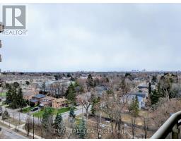 1603 - 256 Doris Avenue, Toronto, ON M2N6X8 Photo 16