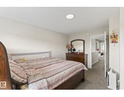 2131 51 Sw Sw, Edmonton, AB T6T1M1 Photo 20