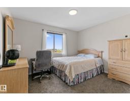 2131 51 Sw Sw, Edmonton, AB T6T1M1 Photo 30
