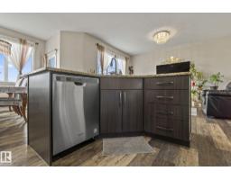 2131 51 Sw Sw, Edmonton, AB T6T1M1 Photo 15