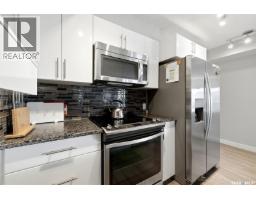 Storage - 212 5301 Universal Crescent, Regina, SK S4W0L2 Photo 6