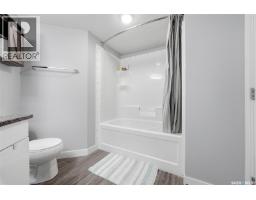 212 5301 Universal Crescent, Regina, SK S4W0L2 Photo 16
