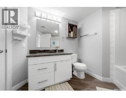 212 5301 Universal Crescent, Regina, SK S4W0L2 Photo 15