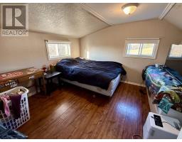 10374 Highway 4, Broadway, NS B0K1G0 Photo 30