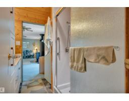 76 Buskmose Drive, Rural Wetaskiwin County — photo 17