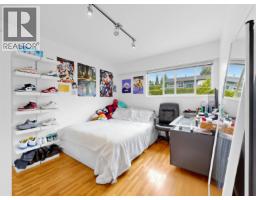 712 Shaw Avenue, Coquitlam, BC V3K2R6 Photo 19