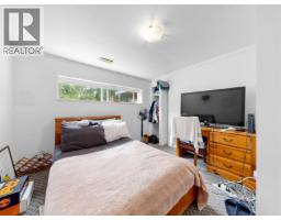 712 Shaw Avenue, Coquitlam, BC V3K2R6 Photo 28