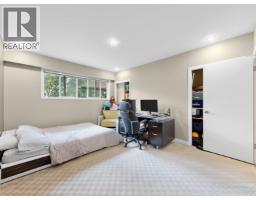 712 Shaw Avenue, Coquitlam, BC V3K2R6 Photo 20
