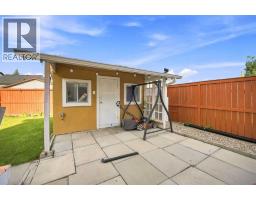 278 Martha's Manor NE - photo 43