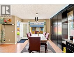 278 Martha's Manor NE - photo 12