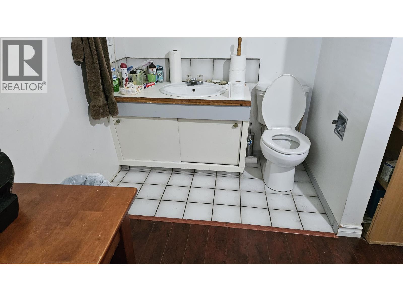 1135 20TH AVENUE, Prince George - Image 1