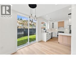 Media - 836 Blackbird Pl, Langford, BC V9B6H4 Photo 10