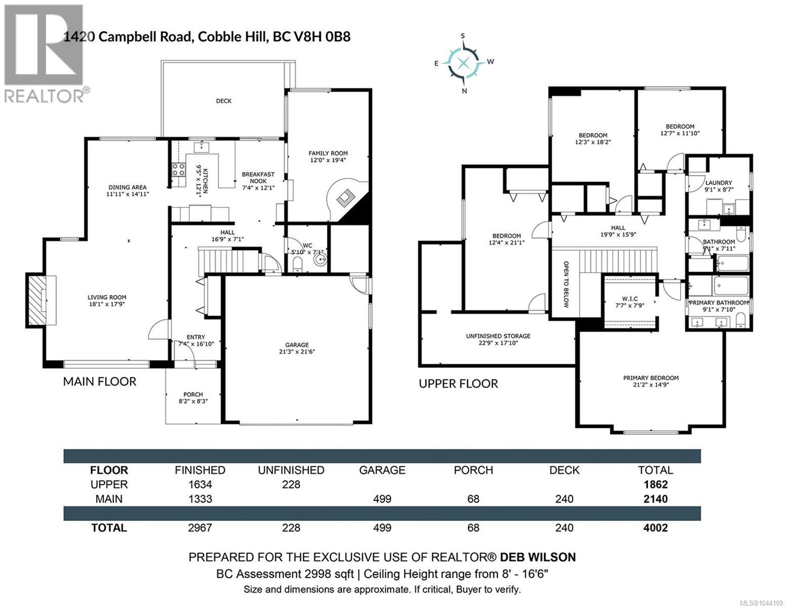 1420 Campbell Rd - 43