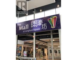 2156 - 8339 Kennedy Road, Markham, ON L3R5T5 Photo 9
