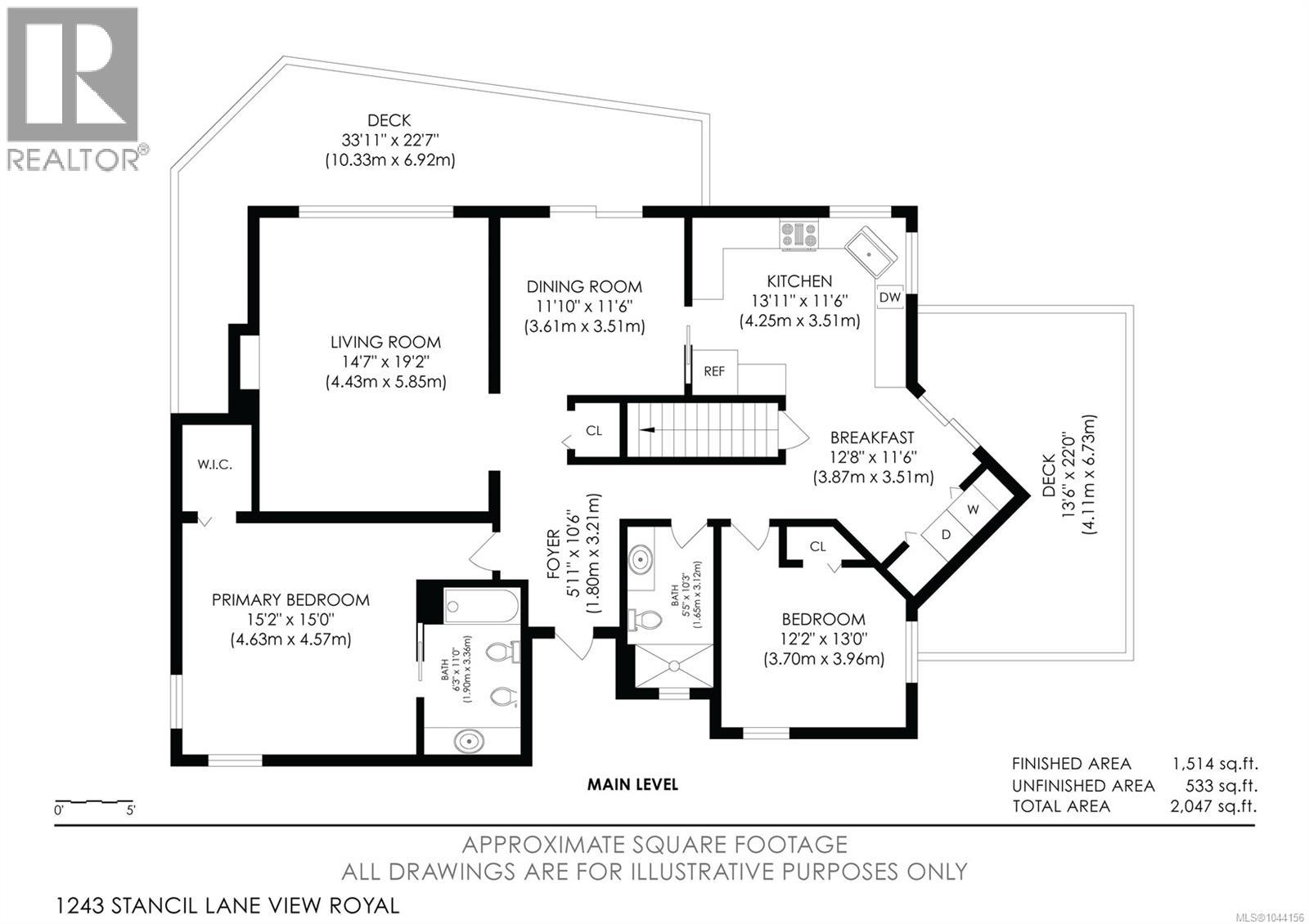 1243 Stancil Lane - 46