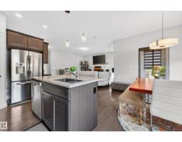 3306 Hilton Cr Nw, Edmonton, AB T6M0N4 Photo 16