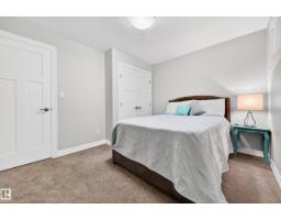 3306 Hilton Cr Nw, Edmonton, AB T6M0N4 Photo 40
