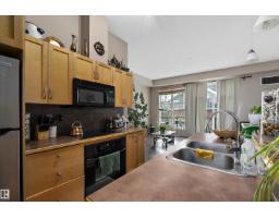 #713 10503 98 Av Nw, Edmonton, AB T5K0B2 Photo 7