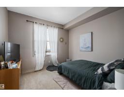 #713 10503 98 Av Nw, Edmonton, AB T5K0B2 Photo 13