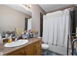 #713 10503 98 Av Nw, Edmonton, AB T5K0B2 Photo 17