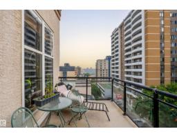 #713 10503 98 Av Nw, Edmonton, AB T5K0B2 Photo 20