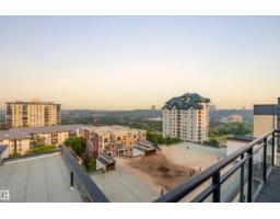 #713 10503 98 Av Nw, Edmonton, AB T5K0B2 Photo 23
