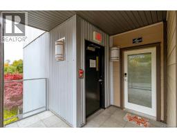 401 1250 Stewart Ave, Nanaimo, BC V9S4C9 Photo 14
