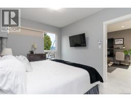 401 1250 Stewart Ave, Nanaimo, BC V9S4C9 Photo 31