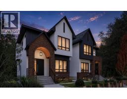 919 Robert Road NE - photo 1
