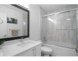 6532 175 Av Nw, Edmonton, AB T5Y4B3 Photo 33