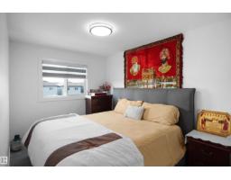 6532 175 Av Nw, Edmonton, AB T5Y4B3 Photo 31