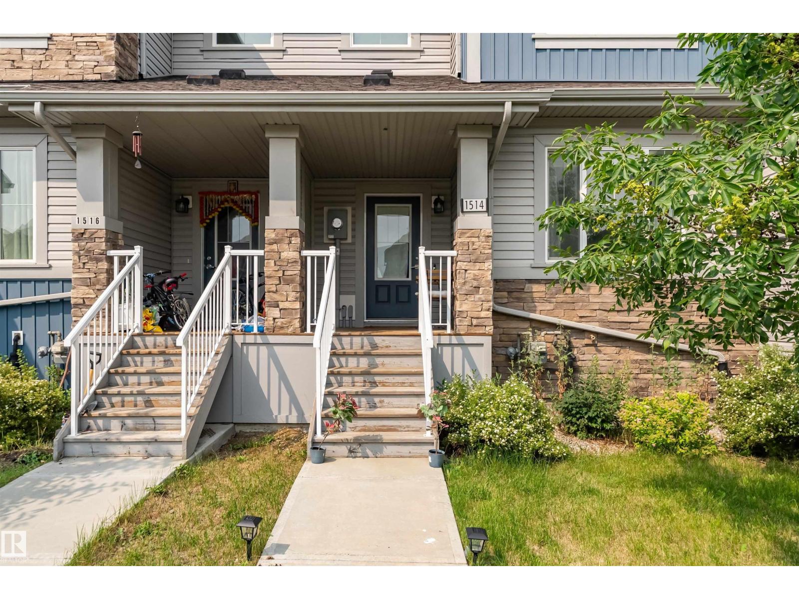 1514 26 AV NW - 2