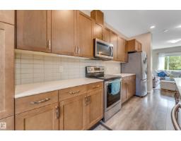 1514 26 Av Nw, Edmonton, AB T6T0W2 Photo 20