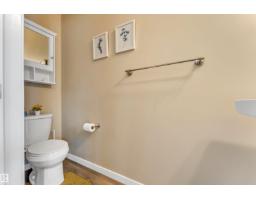 1514 26 Av Nw, Edmonton, AB T6T0W2 Photo 24