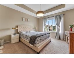 1514 26 Av Nw, Edmonton, AB T6T0W2 Photo 29