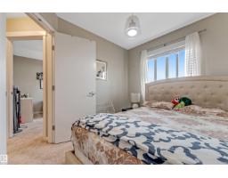1514 26 Av Nw, Edmonton, AB T6T0W2 Photo 34