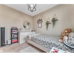 1514 26 Av Nw, Edmonton, AB T6T0W2 Photo 36