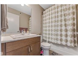 1514 26 Av Nw, Edmonton, AB T6T0W2 Photo 37