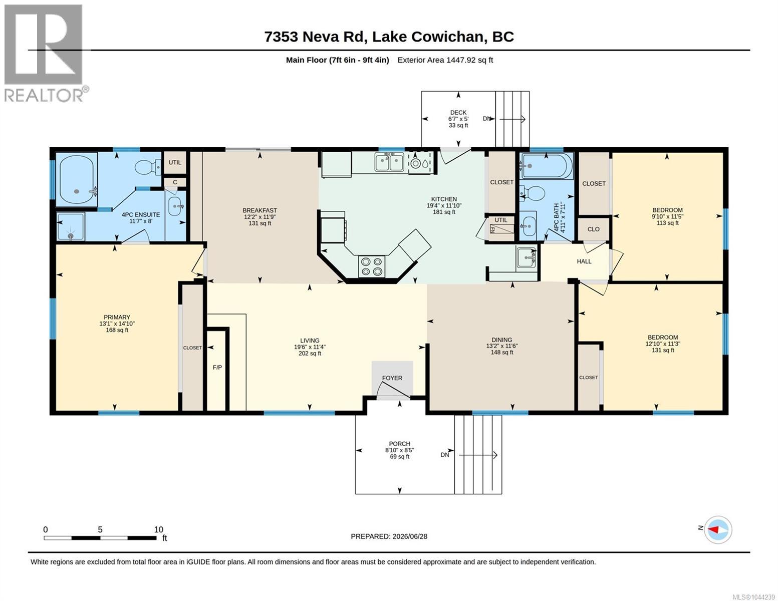 7353 Neva Rd - 4