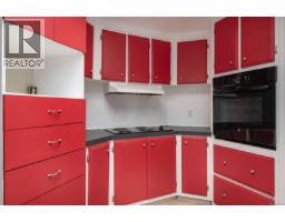 7353 Neva Rd, Lake Cowichan, BC V0R2G0 Photo 15