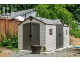 7353 Neva Rd, Lake Cowichan, BC V0R2G0 Photo 28