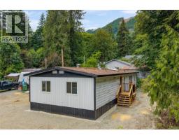 7353 Neva Rd, Lake Cowichan, BC V0R2G0 Photo 32