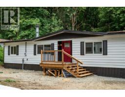 7353 Neva Rd, Lake Cowichan, BC V0R2G0 Photo 41