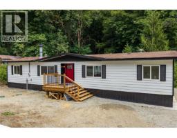 7353 Neva Rd, Lake Cowichan, BC V0R2G0 Photo 42