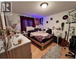86 Covepark Road - photo 24