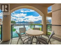255 L12 1288 Water Street, Kelowna