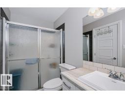 3496 Weidle Way Sw, Edmonton, AB T6X1Z4 Photo 22