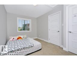 3496 Weidle Way Sw, Edmonton, AB T6X1Z4 Photo 24