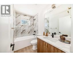 4936 45 Street SW - photo 23