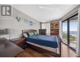 3e - 20 Ryder Drive, Mcdougall, ON P2A2W9 Photo 31